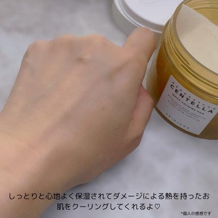 センテラ クイックカーミングパッド/SKIN1004/トナーパッドを使ったクチコミ(5枚目)