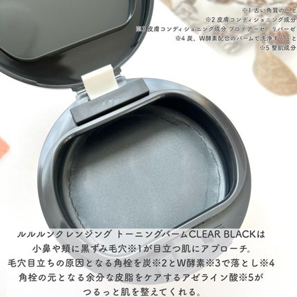 ã«ã«ã«ã³ã¯ã¬ã³ãžã³ã° ããŒãã³ã°ããŒã  CLEAR BLACK/ã«ã«ã«ã³/ã¯ã¬ã³ãžã³ã°ããŒã ã䜿ã£ãã¯ãã³ãïŒ2æç®ïŒ