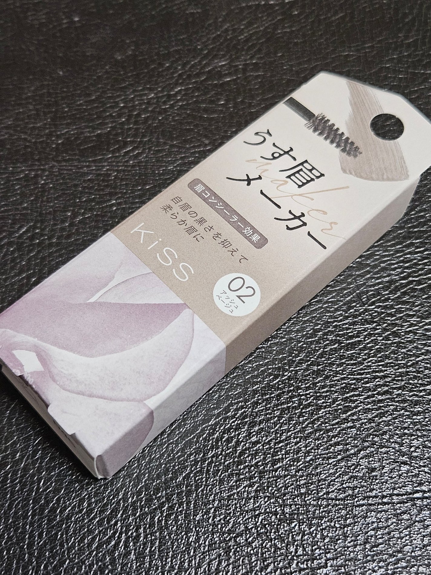 キス うす眉メーカー/KiSS/眉マスカラを使ったクチコミ(2枚目)