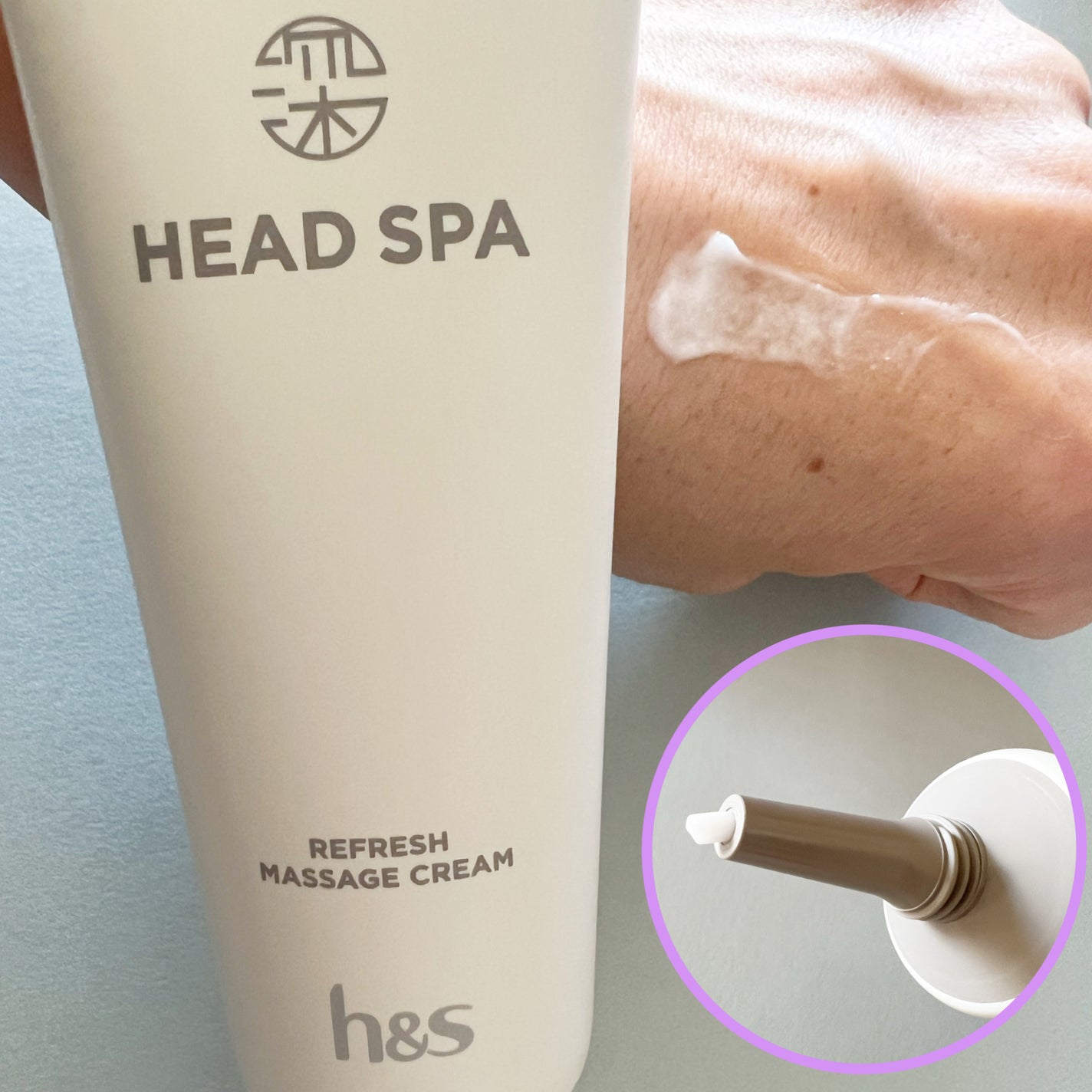 リフレッシュ マッサージクリーム/h&s/洗い流すヘアトリートメントを使ったクチコミ(4枚目)