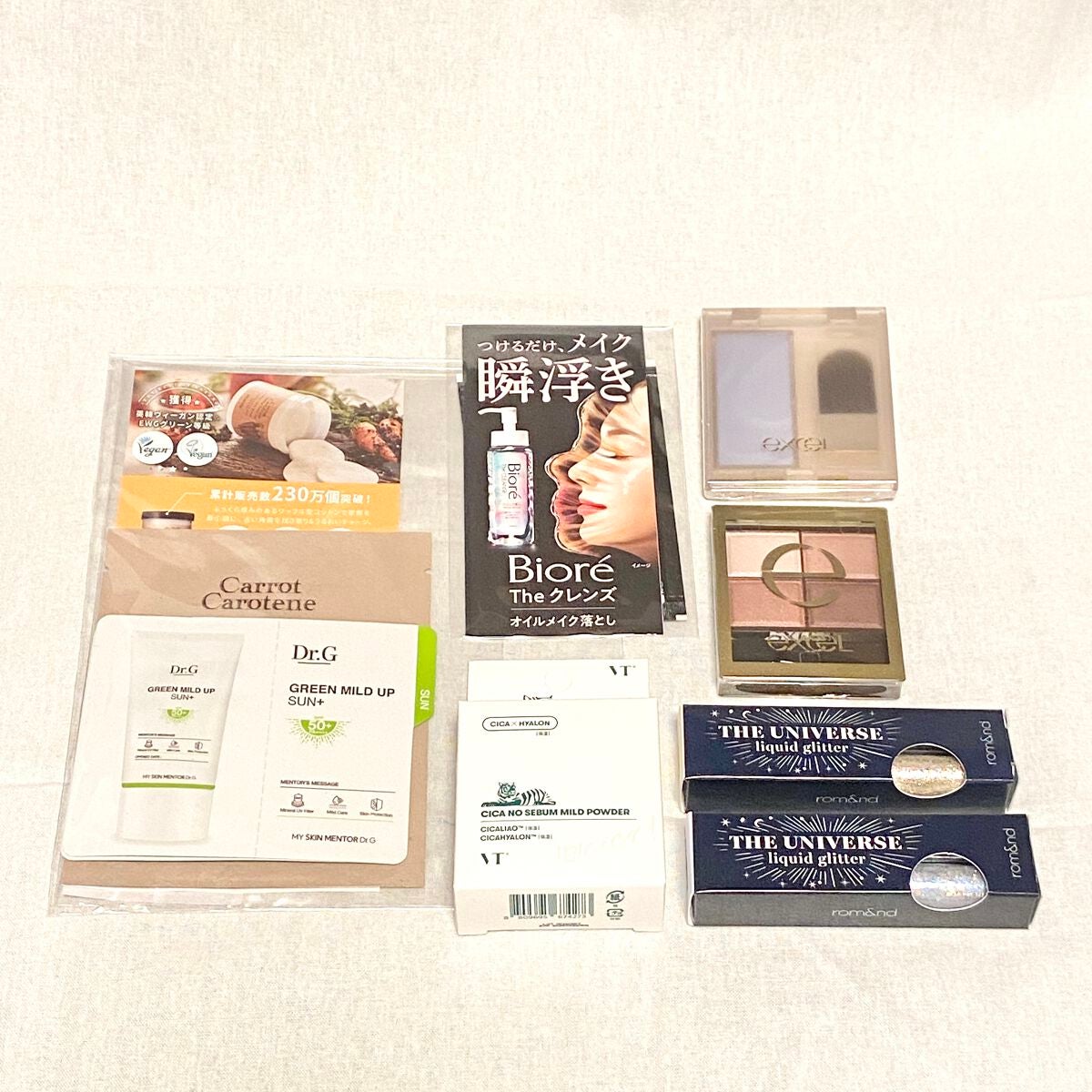 スキニーリッチシャドウ/excel/アイシャドウパレットを使ったクチコミ(1枚目)