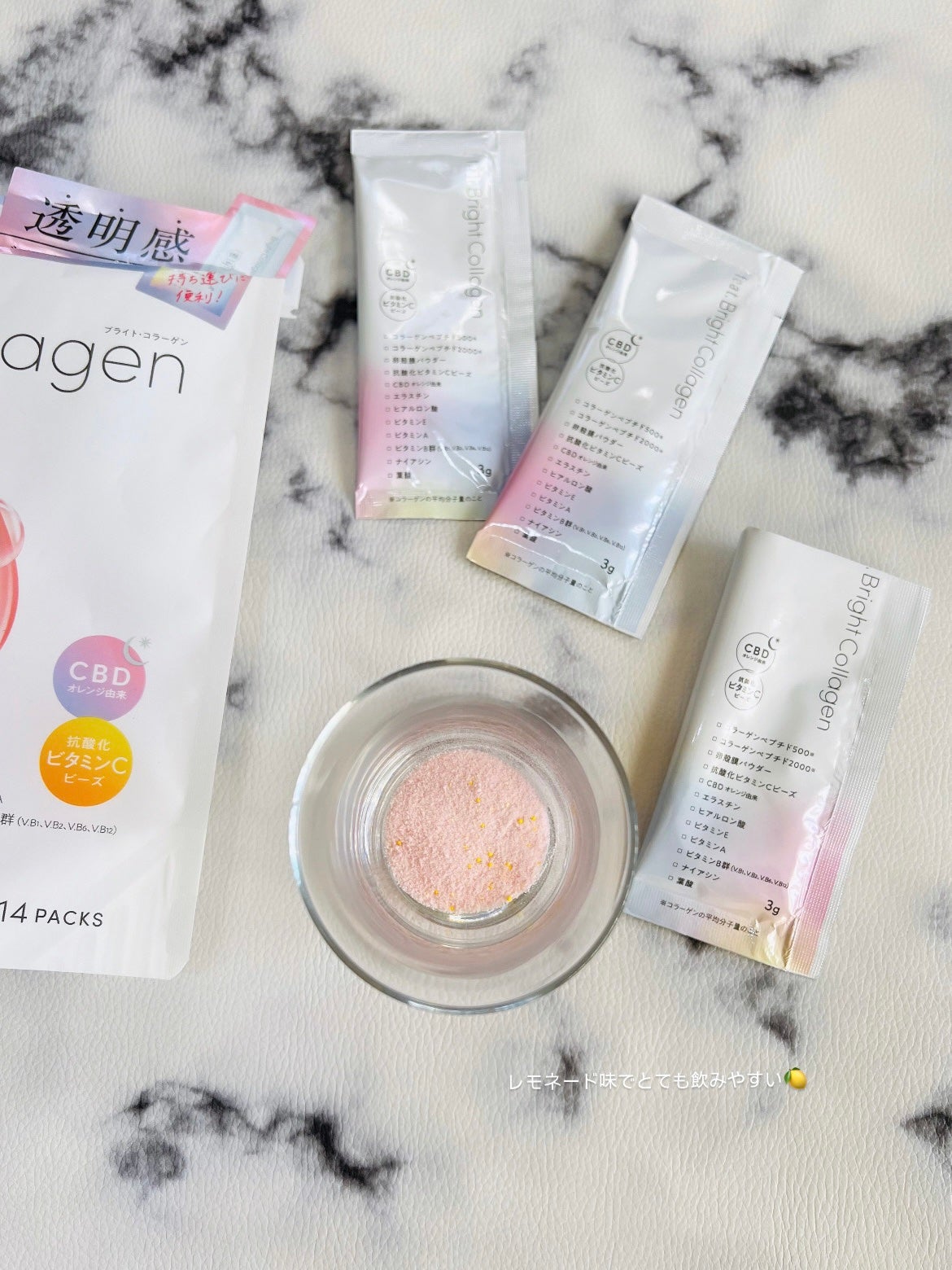 ブライト コラーゲン/Feat./美容サプリメントを使ったクチコミ(4枚目)