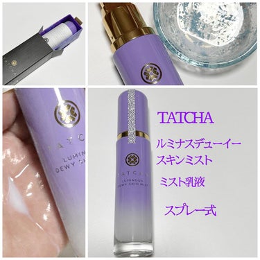 タッチャのスキンケア・基礎化粧品 エッセンス他、3商品を使った口コミ