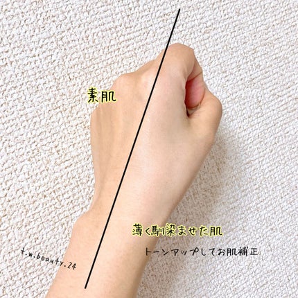 パワーブライトニング グルタチオンクリーム/Dr.Althea/フェイスクリームを使ったクチコミ(3枚目)