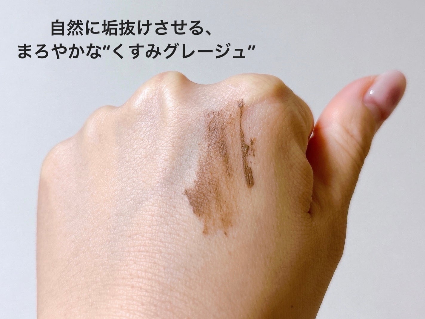 ãã£ã«ã çã«ã©ãŒ/ããžã£ãŽã¥/çãã¹ã«ã©ã䜿ã£ãã¯ãã³ãïŒ4æç®ïŒ