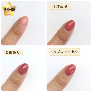 pa ワンダーネイル 2ステップセット/pa nail collective/メイクアップキットを使ったクチコミ（3枚目）