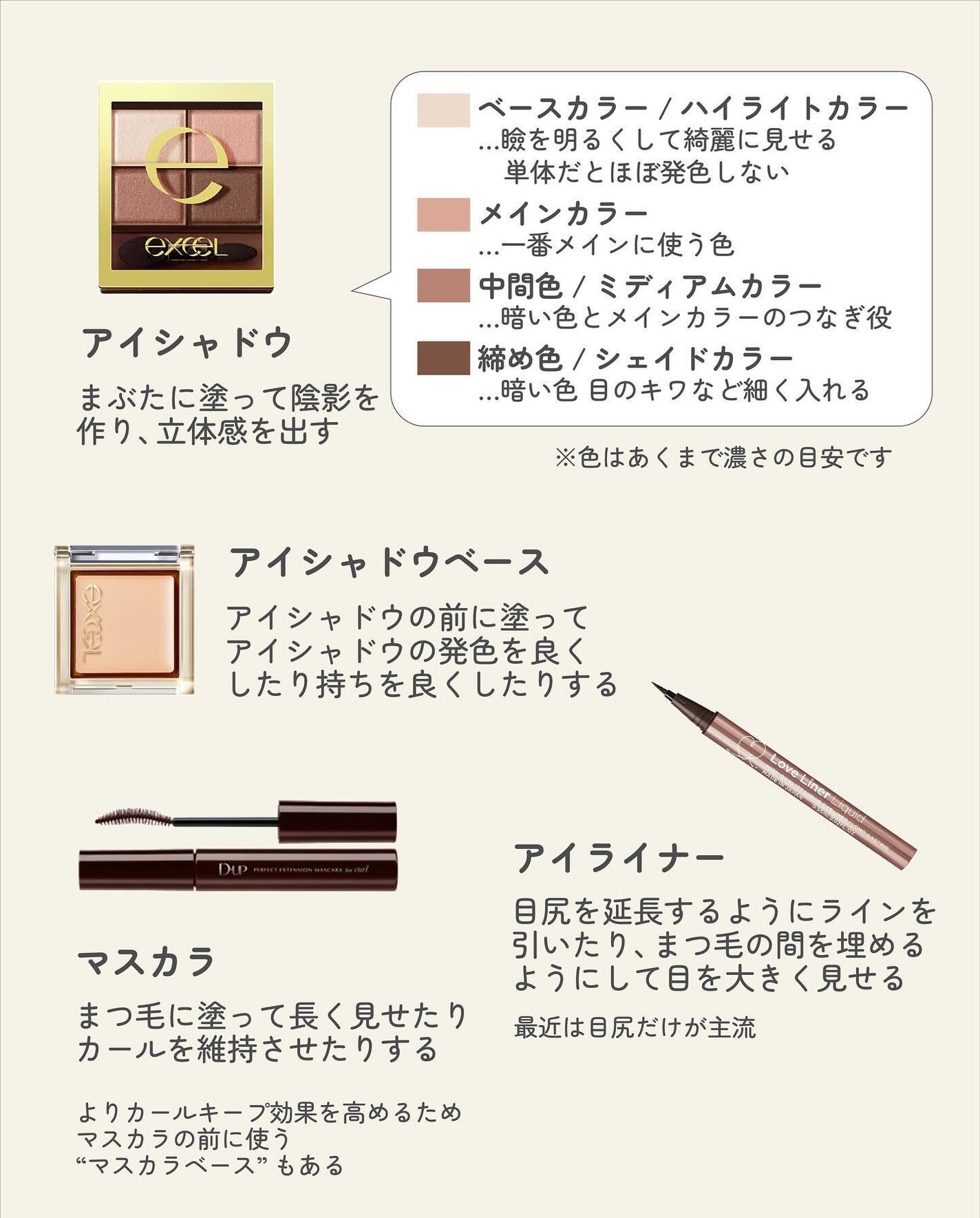 ãµãð·å¢æãåå¿è
ã¡ã€ã¯ on LIPS ãåºæ¬ã¢ã€ãã ãšããèãããã¢ã€ãã ðâŒâ¢â¢âââ¢â¢âŒâ¢â¢âââ¢..ãïŒ8æç®ïŒ