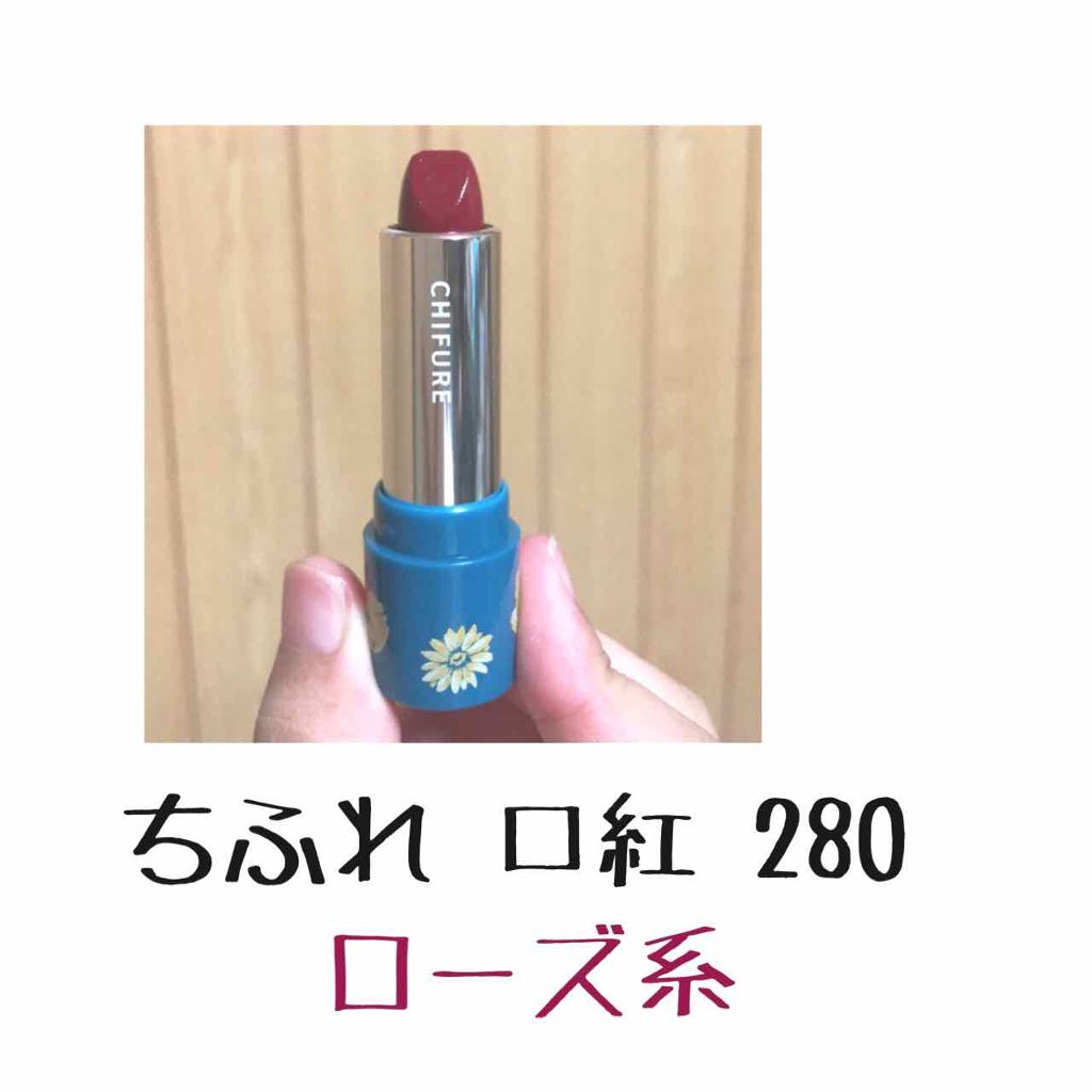 ペトロリューム ジェリー リップ レギュラー/ヴァセリン/リップクリームを使ったクチコミ(2枚目)