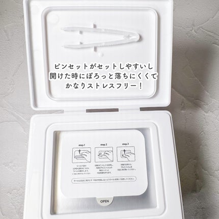 ピンクグルタチオン デイリースペシャルマスク/Milk Touch/シートマスク・パックを使ったクチコミ(4枚目)