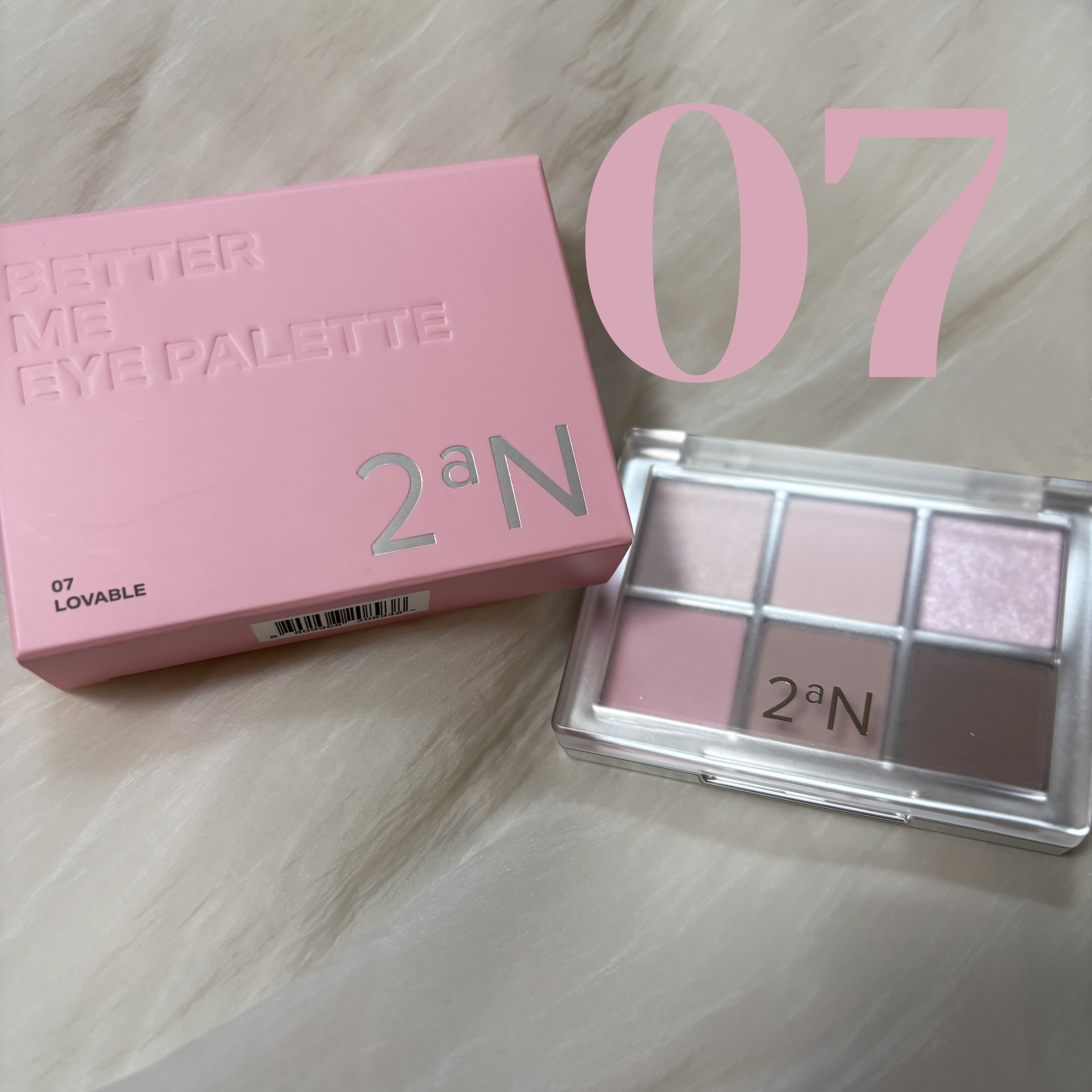 ベターミーアイパレット/2aN/マルチパレットを使ったクチコミ（1枚目）