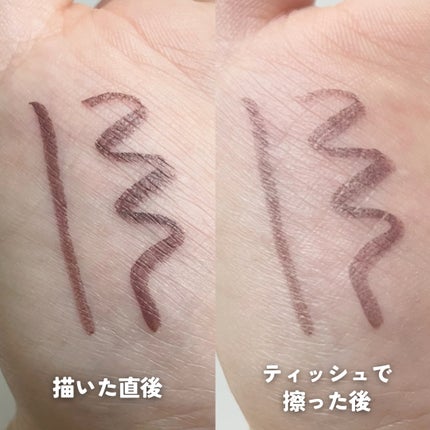 ラインエキスパンダー /MAJOLICA MAJORCA/リキッドアイライナーを使ったクチコミ(3枚目)