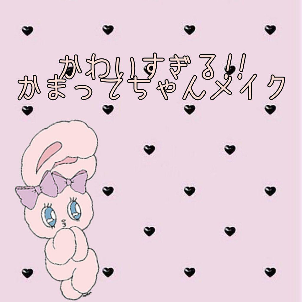 トーンアップアイシャドウ/CEZANNE/アイシャドウパレットを使ったクチコミ(1枚目)