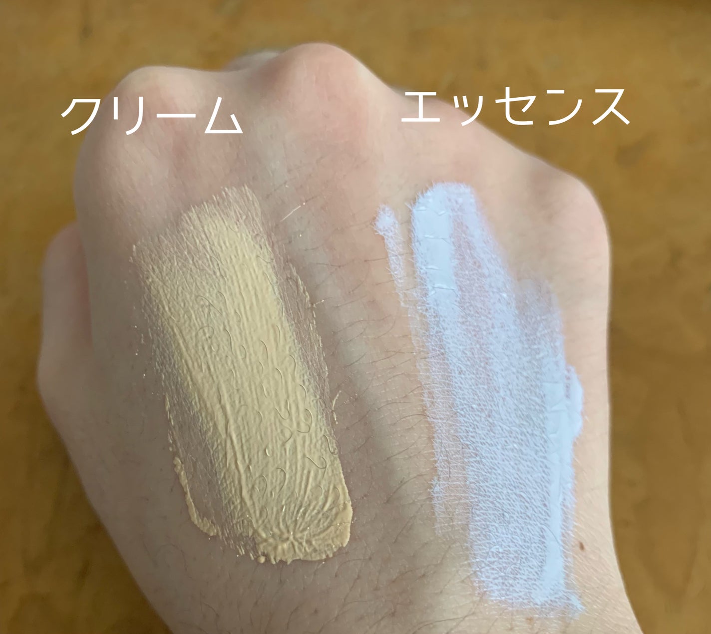 マスクフィットトーンアップエッセンス/TIRTIR(ティルティル)/化粧下地を使ったクチコミ(3枚目)