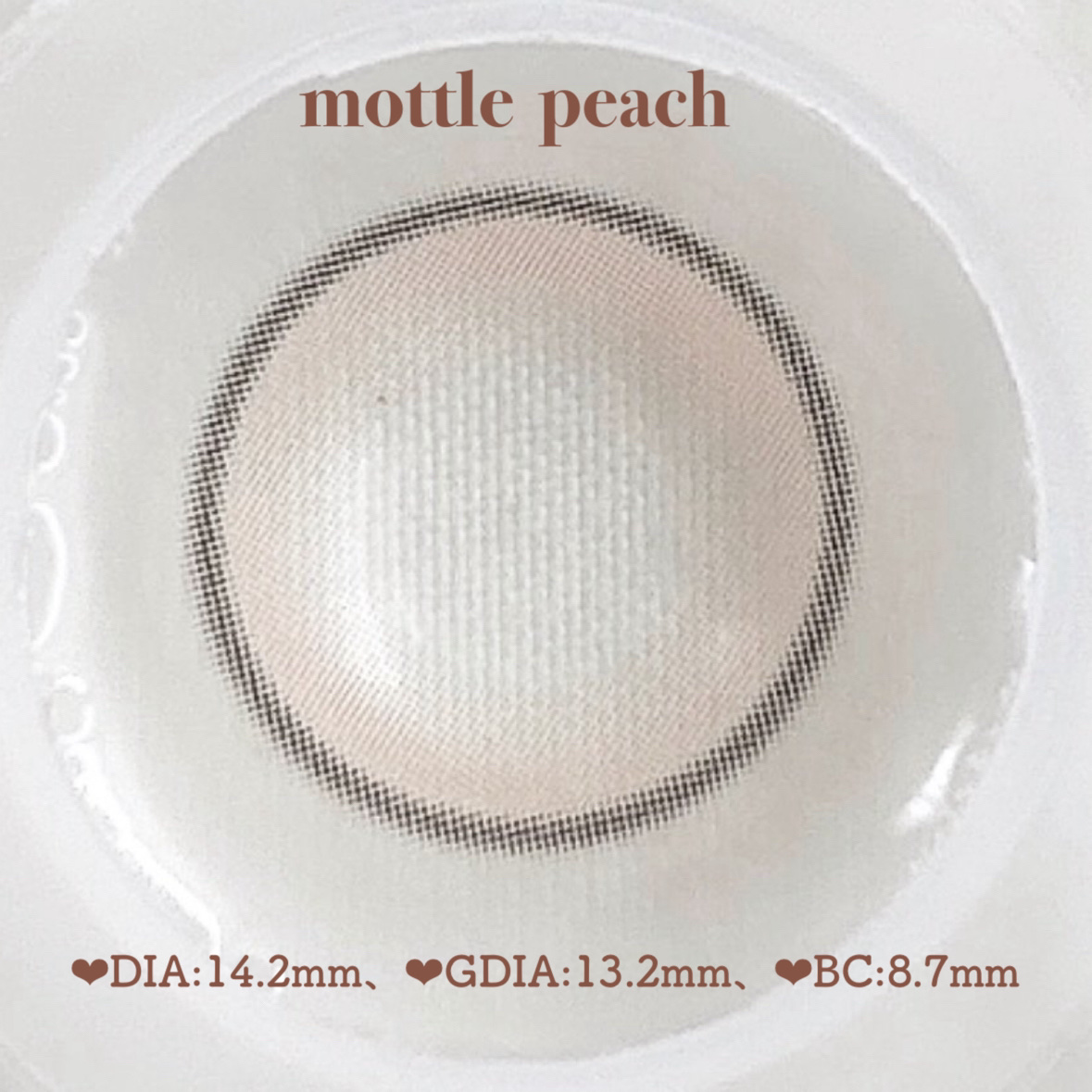 rom’u episode02 1day mottle peach（マトゥルピーチ）/rom’u/ワンデー（１DAY）カラコンを使ったクチコミ（3枚目）