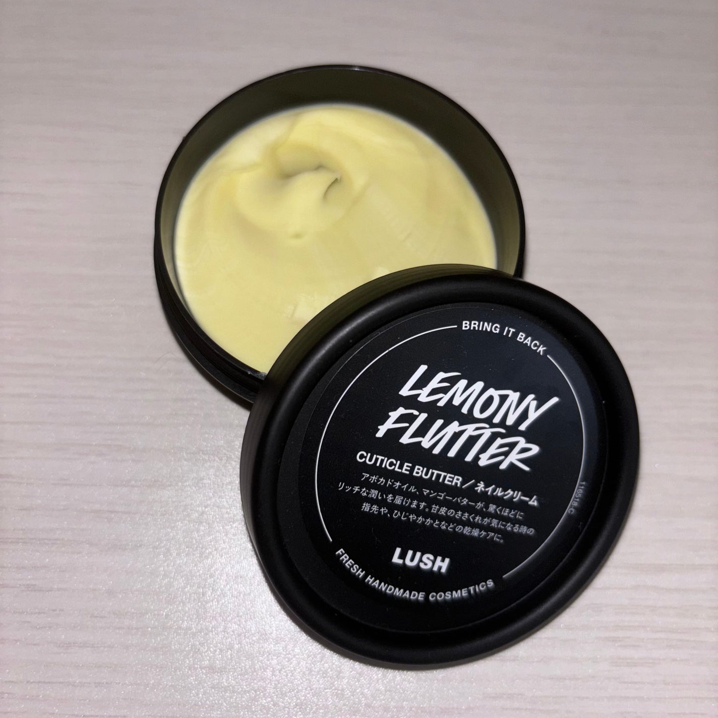 ‧₊˚ゆうな˚₊ on LIPS 「甘皮のささくれや乾燥を集中ケアして、潤いでやわらげるキューティ..」(1枚目)