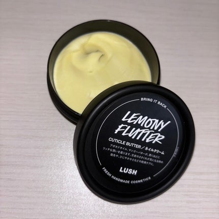 ‧₊˚ゆうな˚₊ on LIPS 「甘皮のささくれや乾燥を集中ケアして、潤いでやわらげるキューティ..」(1枚目)