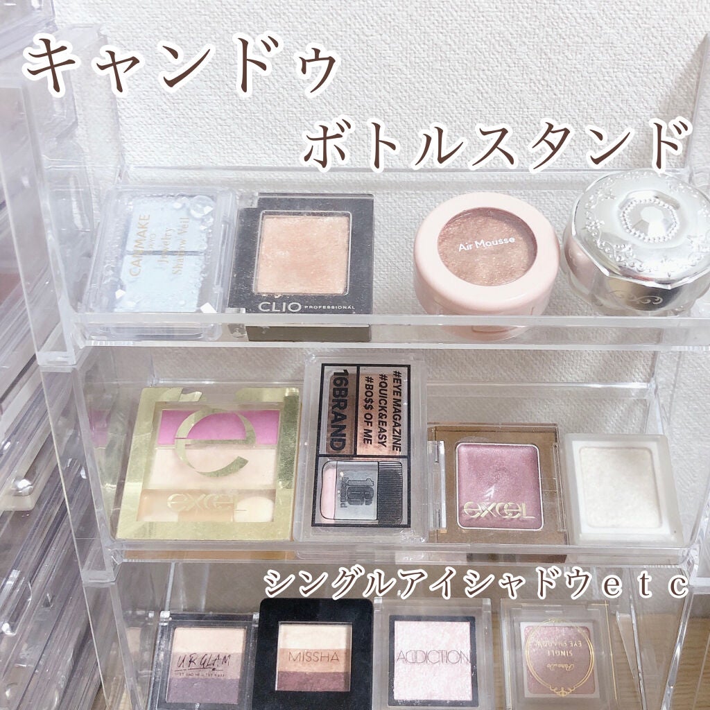 ナイロンメイクボックス・M/無印良品/化粧ポーチを使ったクチコミ(4枚目)