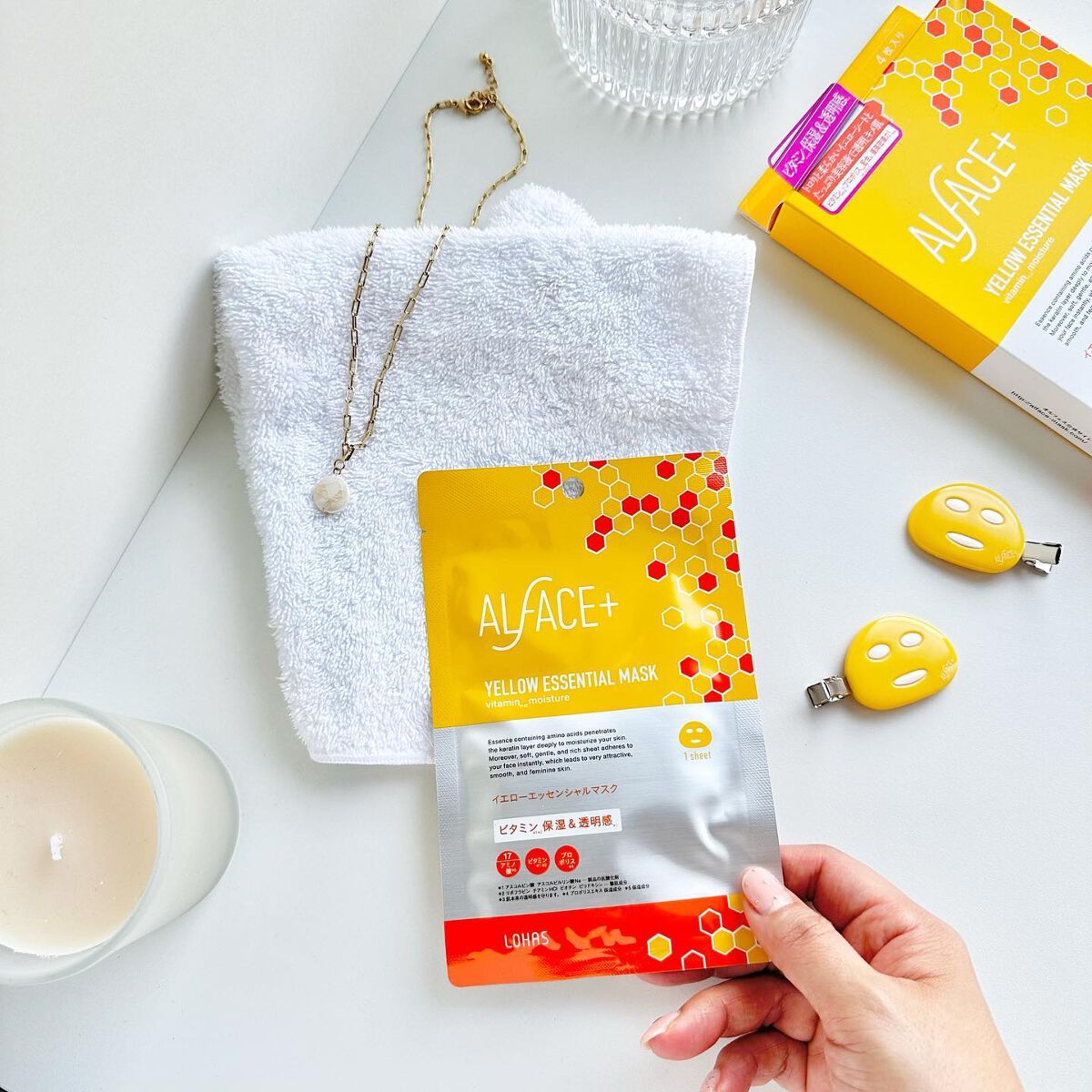オルフェス イエローエッセンシャルマスク/ALFACE+/シートマスク・パックを使ったクチコミ(2枚目)
