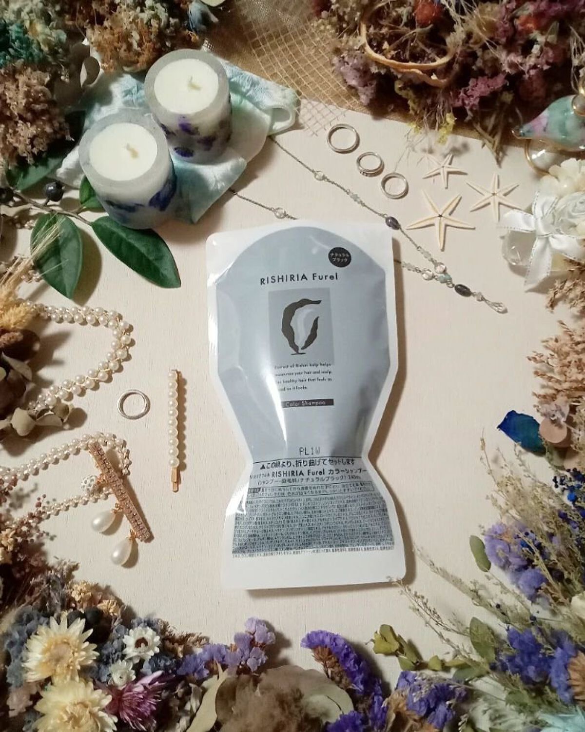 カラーシャンプー/RISHIRIA Furel/市販シャンプーを使ったクチコミ（2枚目）