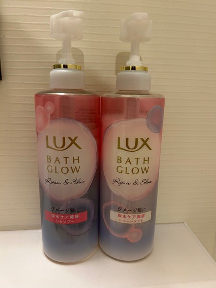 バスグロウ リペア&シャイン シャンプー / トリートメント/LUX/市販シャンプーを使ったクチコミ(1枚目)