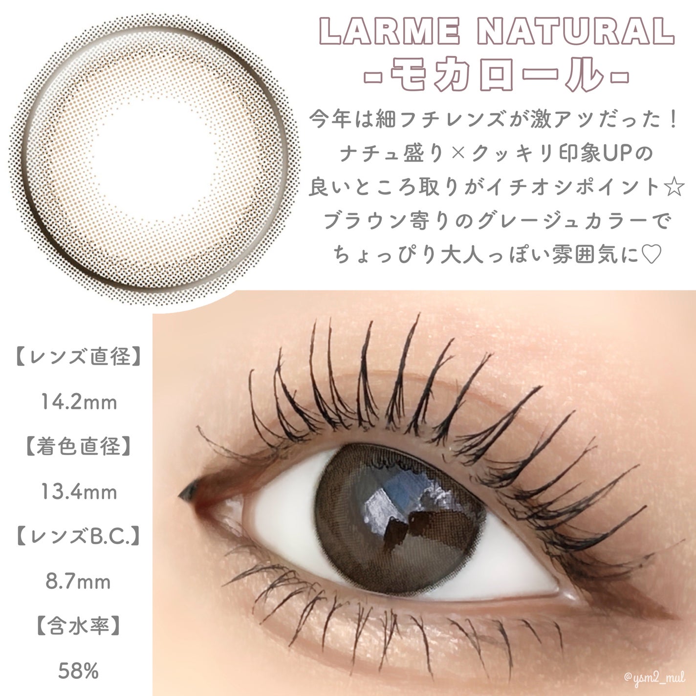 TOPARDS 1day/TOPARDS/ワンデー(1DAY)カラコンを使ったクチコミ(5枚目)