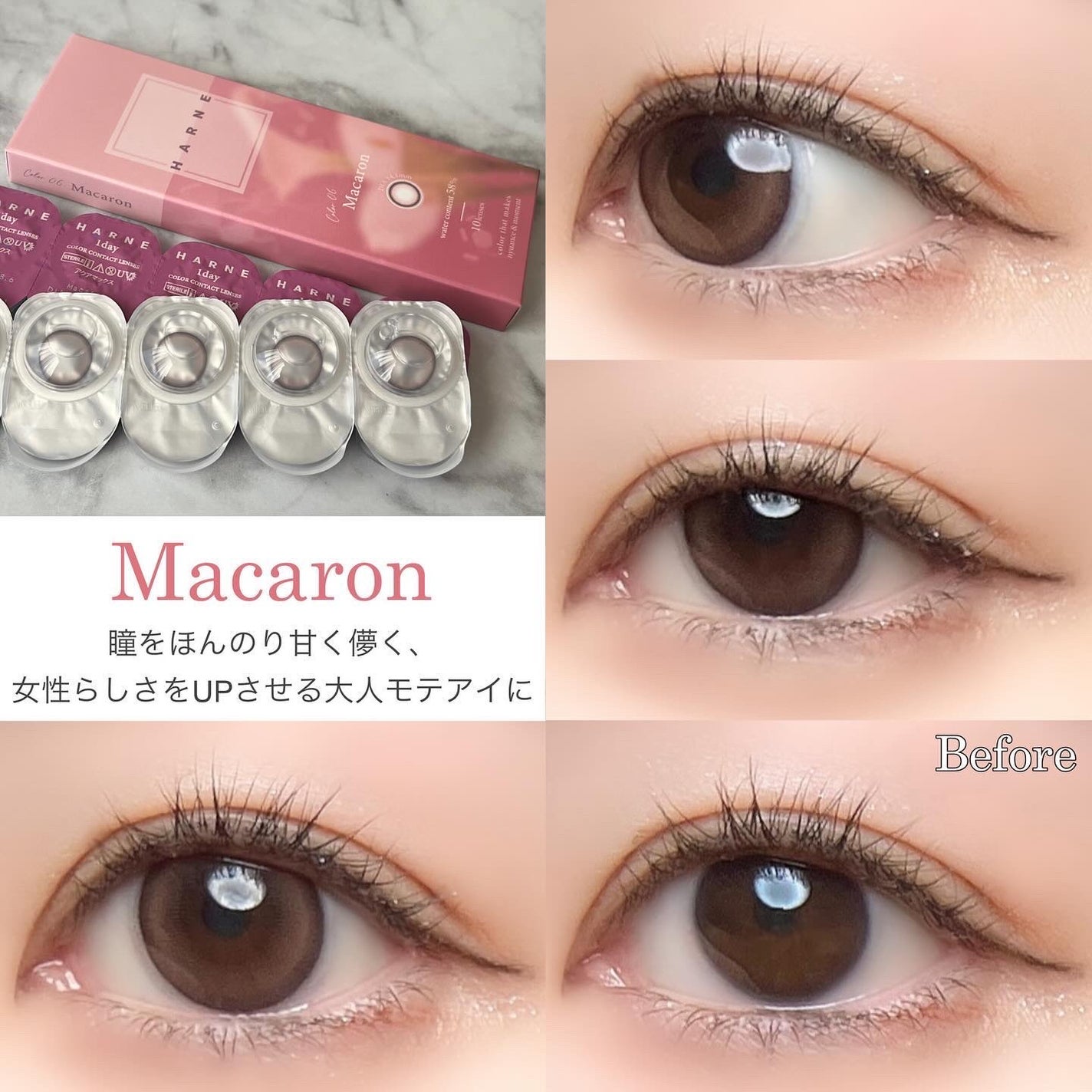 HARNE 1day/HARNE/ワンデー(1DAY)カラコンを使ったクチコミ(8枚目)