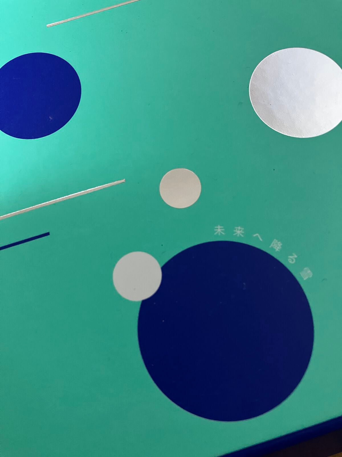 C&Nコンディショナー N/john masters organics/コンディショナー単品を使ったクチコミ(1枚目)