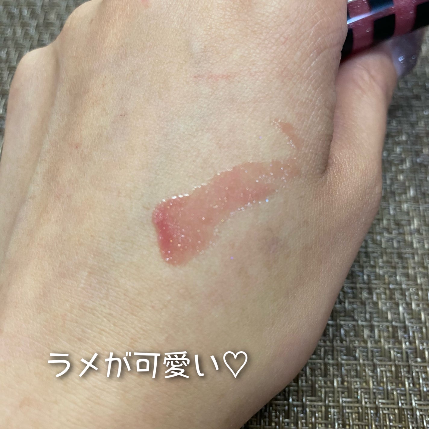 ティントグロス/ボンボン/リップグロスを使ったクチコミ(5枚目)