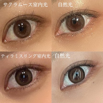 feliamo 1day/feliamo/ワンデー(1DAY)カラコンを使ったクチコミ(3枚目)