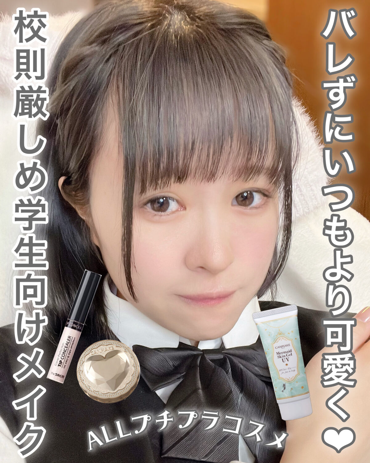 モイストピュアカラーリップ/ニベア/リップクリームを使ったクチコミ（1枚目）