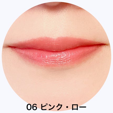 ローティント/BBIA/リップティントを使ったクチコミ(4枚目)