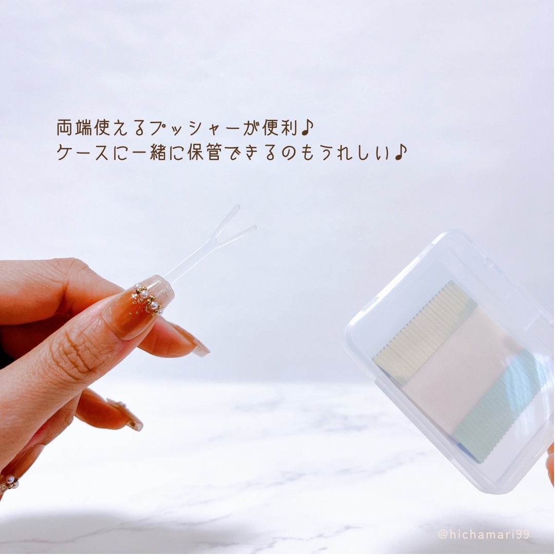 マイクロファイバー /ビー・エヌ/二重まぶた用アイテムを使ったクチコミ(4枚目)