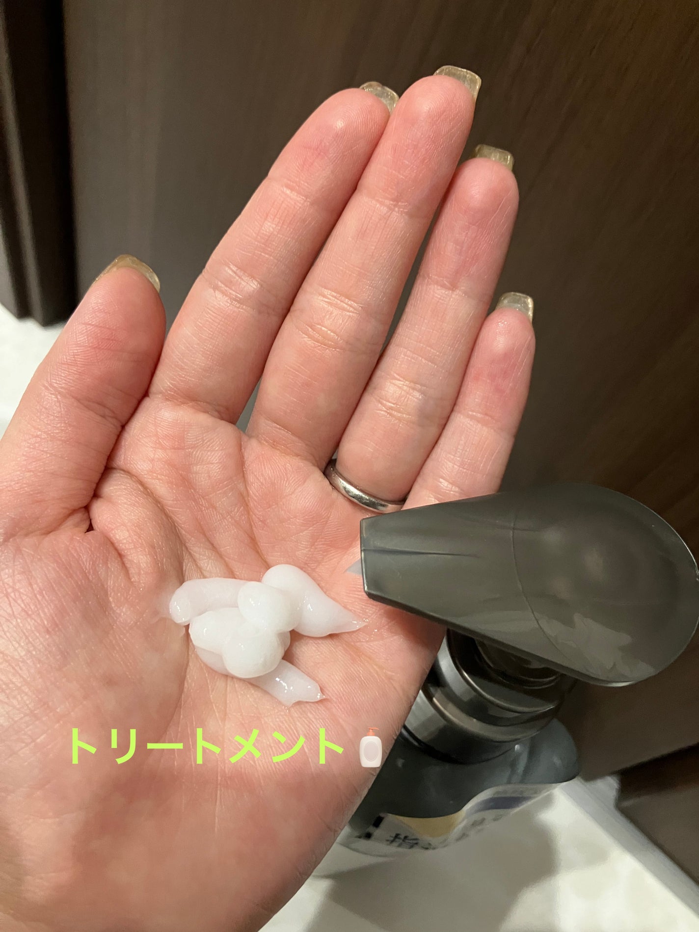 メロウシャンプー/メロウトリートメント/plus eau/市販シャンプーを使ったクチコミ(4枚目)