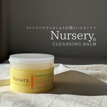 クレンジングバーム＜ゆず＞/Nursery(ナーセリー)/クレンジングバームを使ったクチコミ（1枚目）