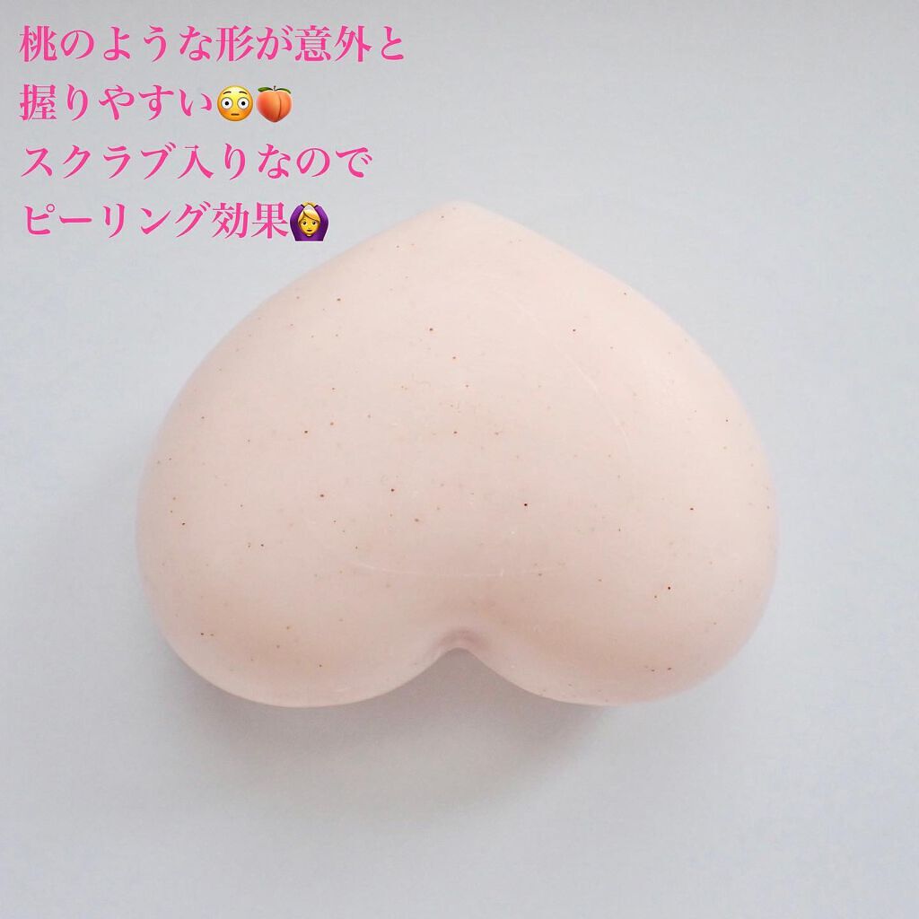 恋するおしり ヒップケアソープ/ペリカン石鹸/バスト・ヒップケアを使ったクチコミ(7枚目)