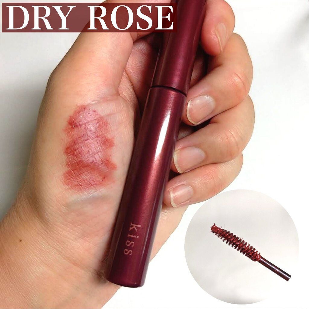 ラスティング カールマスカラ /KiSS/マスカラを使ったクチコミ(2枚目)