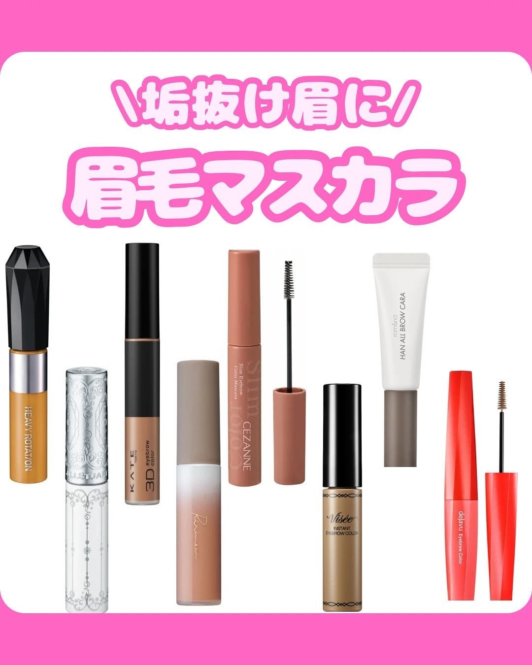 ããð§žãã©ãã100 on LIPS ãä»ã®æçš¿ã¯ãã¡ãããâªïž@nei_cosme.giftËËËË..ãïŒ1æç®ïŒ