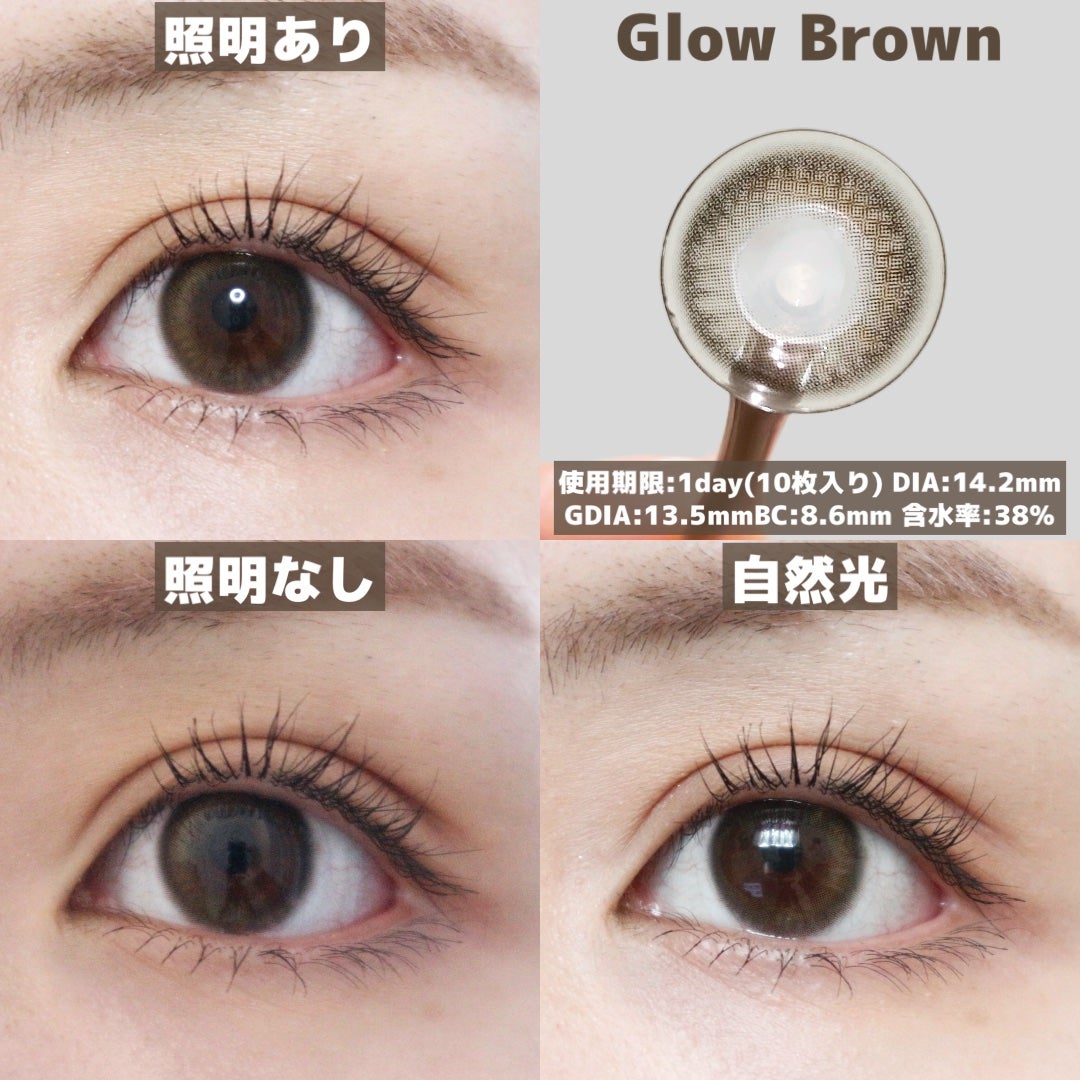 TOPARDS 1day/TOPARDS/ワンデー(1DAY)カラコンを使ったクチコミ(3枚目)