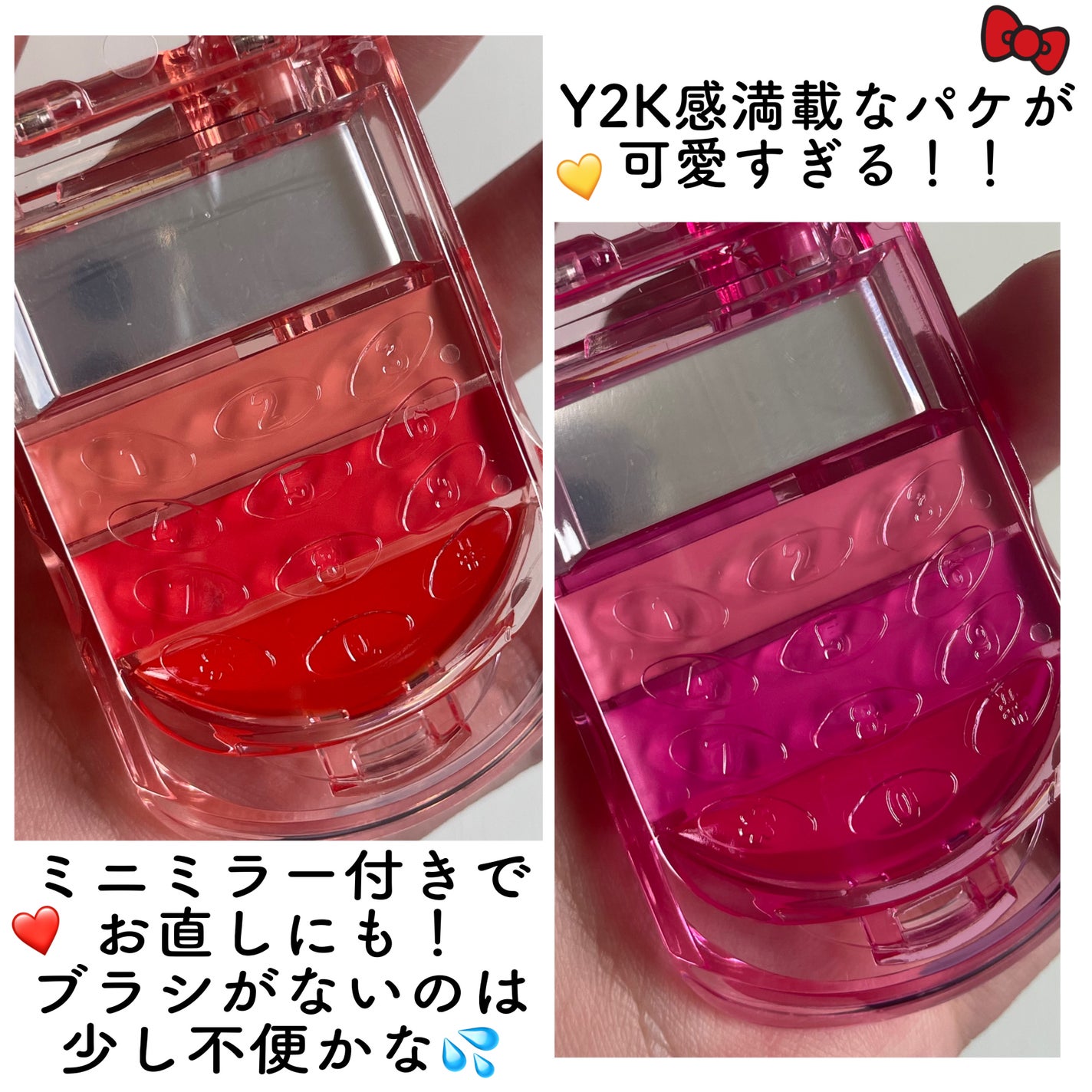 リップ&チークセルフォン/AMUSE/口紅を使ったクチコミ(3枚目)