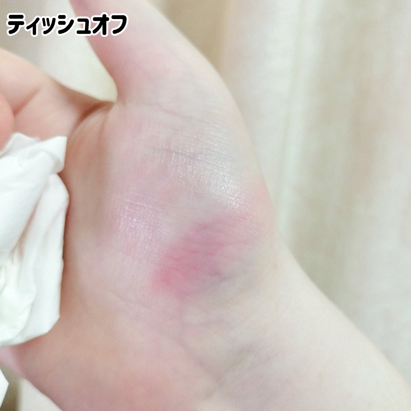 ドットオンムード・カスタム・リップアンドチーク/Heart Percent/ジェル・クリームチークを使ったクチコミ(7枚目)