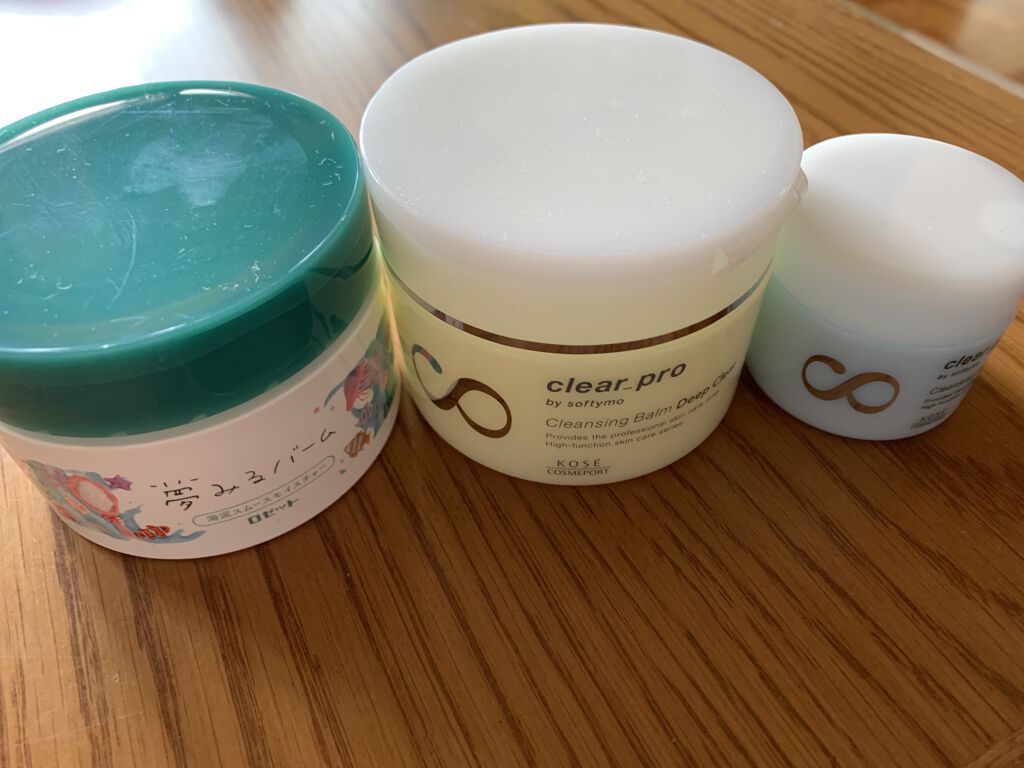 夢みるバーム 海泥スムースモイスチャー/ロゼット/クレンジングバームを使ったクチコミ（2枚目）