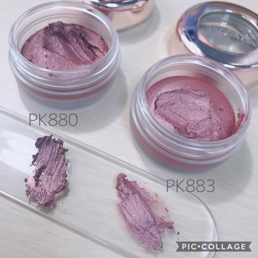 アイグロウ ジェム/DECORTÉ/ジェル・クリームアイシャドウを使ったクチコミ（1枚目）