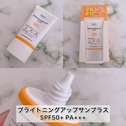 ブライトニングピーリングジェル/Dr.G/ピーリングを使ったクチコミ(3枚目)