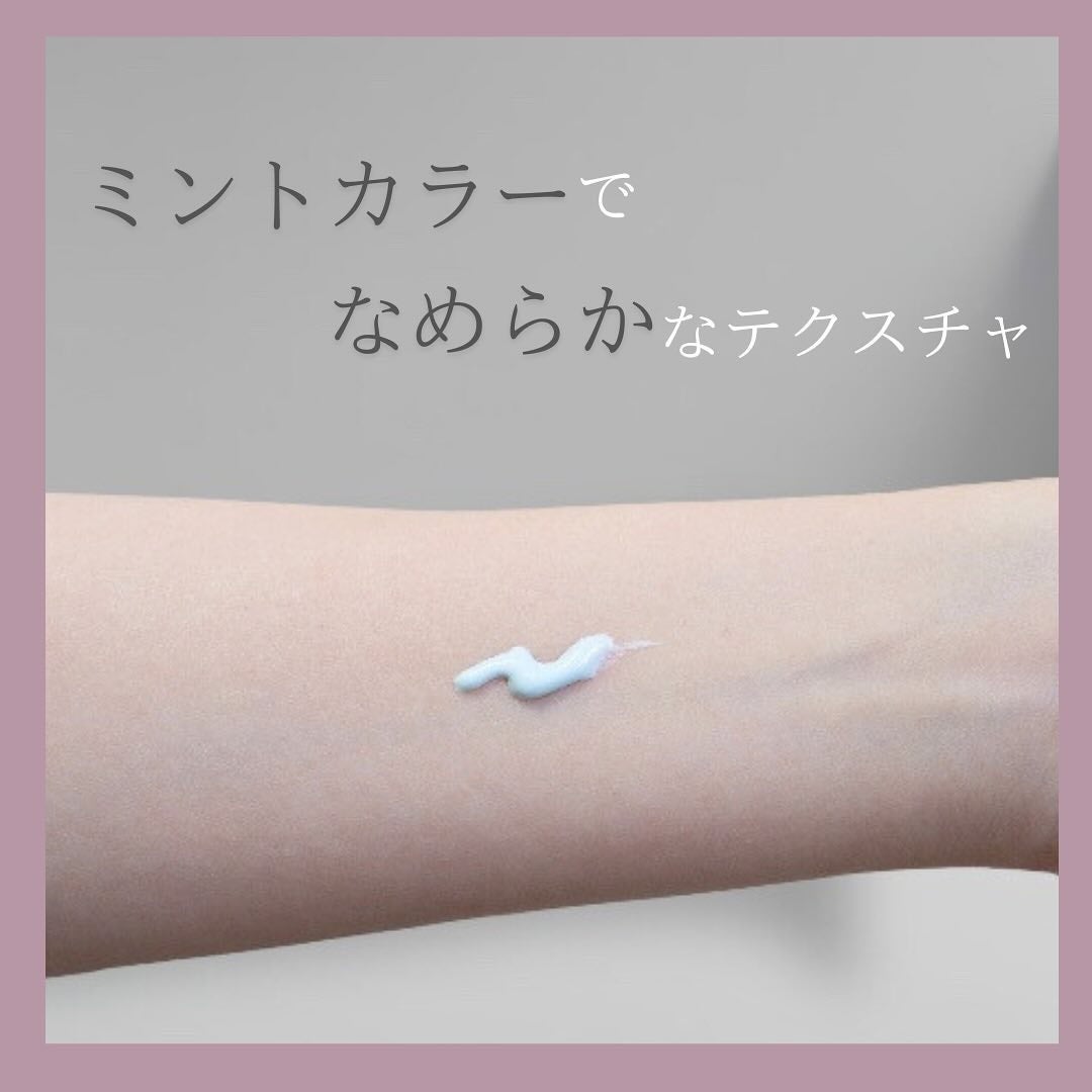 ドラマティックフォルミンググロウベース/マキアージュ/化粧下地を使ったクチコミ(3枚目)