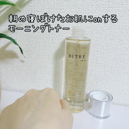 モーニングジェルウォッシュ/ビトレスキン/その他洗顔料を使ったクチコミ(4枚目)