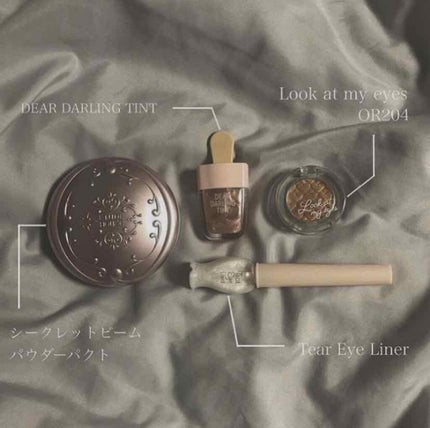 ティアー アイライナー/ETUDE/リキッドアイライナーを使ったクチコミ(1枚目)