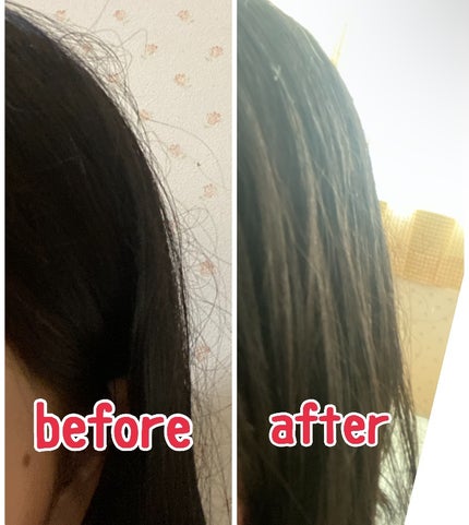 SH-RD Protein cream(SH-RDヘアクリーム)/SH-RD/アウトバストリートメントを使ったクチコミ(3枚目)