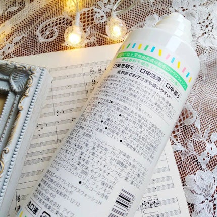 メイクブレス マウスウォッシュ/MAKE BREATH/マウスウォッシュ・スプレーを使ったクチコミ(5枚目)