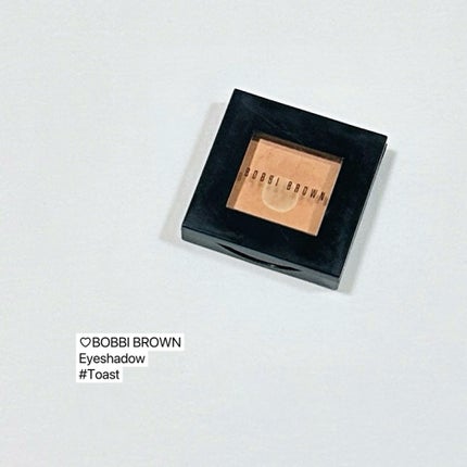 ロングウェア クリーム シャドウ スティック/BOBBI BROWN/スティックアイシャドウを使ったクチコミ(5枚目)