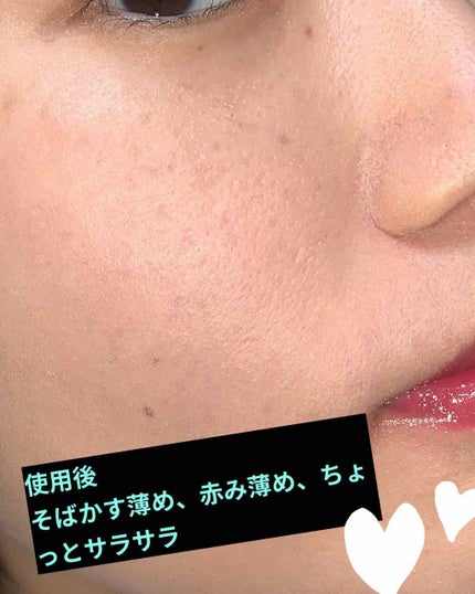 フィットミー リキッドファンデーション R/MAYBELLINE NEW YORK/リキッドファンデーションを使ったクチコミ(3枚目)